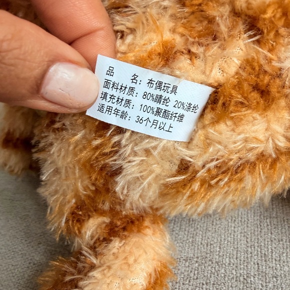 Fat Angry Cat Plush Doll Orange Tabby Grumpy Cat Bulging Eyes Soft Toy Fei Mao - Picture 4 of 4